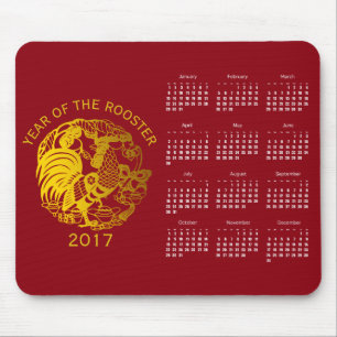Mousepad Ouro Zodíaco 2017 Painel do Calendário do Ano do