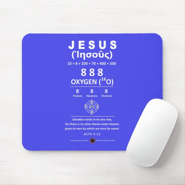 Mousepad Oxigênio 888 Nome de Jesus (Com mouse)