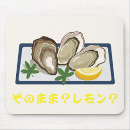 Mousepad Oyster Lover マウスパッド