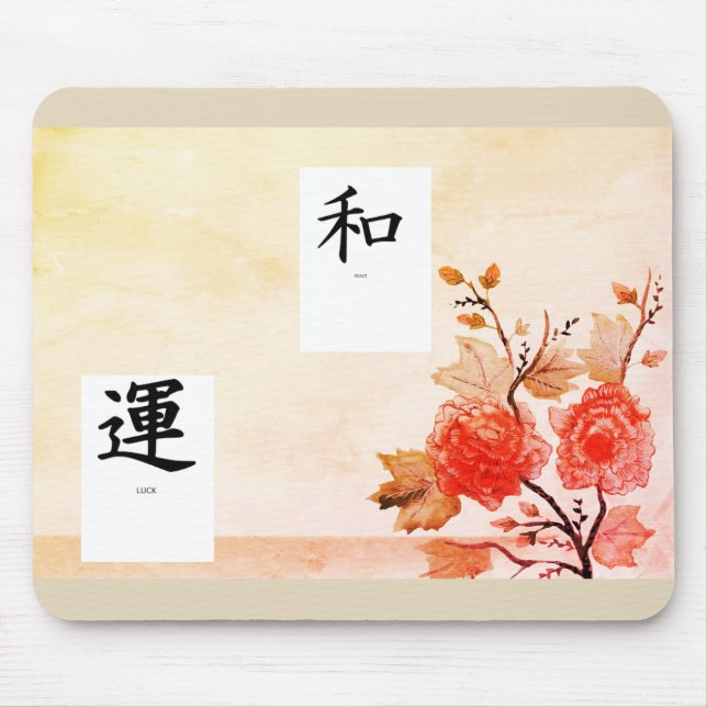MOUSEPAD PAD DE MOUSE COM SÍMBOLOS KANJI PARA SORTE E PAZ (Frente)