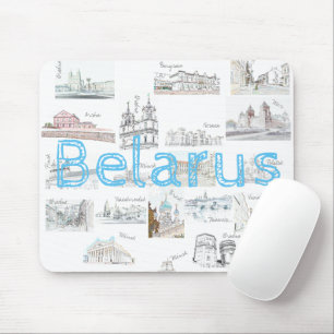 Mousepad Pad do mouse da Belarus Minsk Brest Architecture