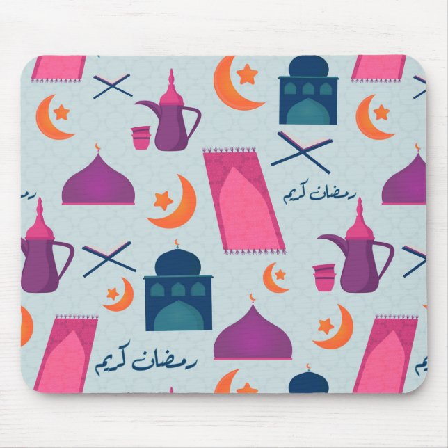 Mousepad Padrão Feliz Ramadão (Frente)
