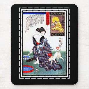 Mousepad Pads de Rato Arte Japonesa Senhora Cartaz Vintage