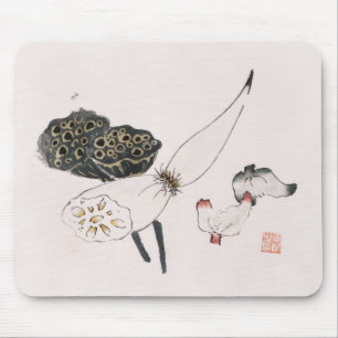 Mousepad Página de Shi Zhu Zhai (1644-1911)