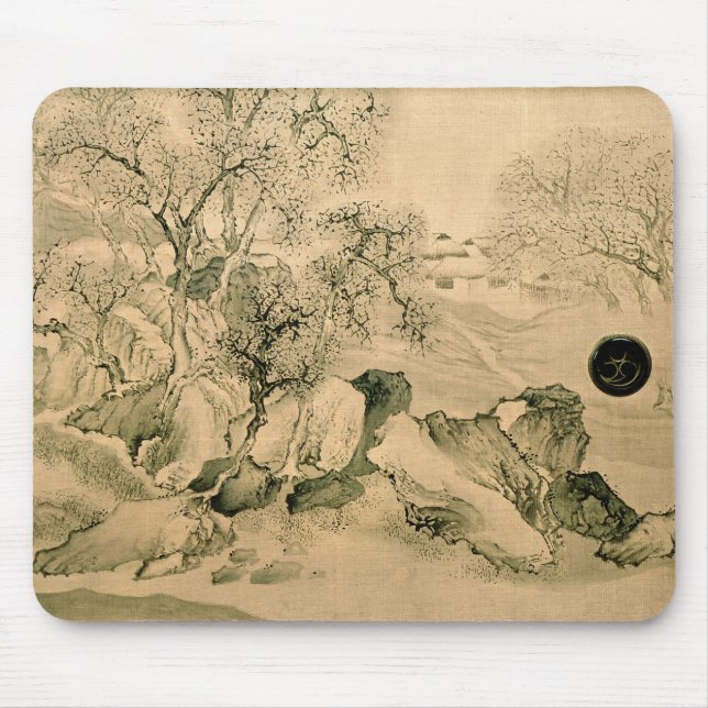 Mousepad Paisagem, 1771 (Frente)