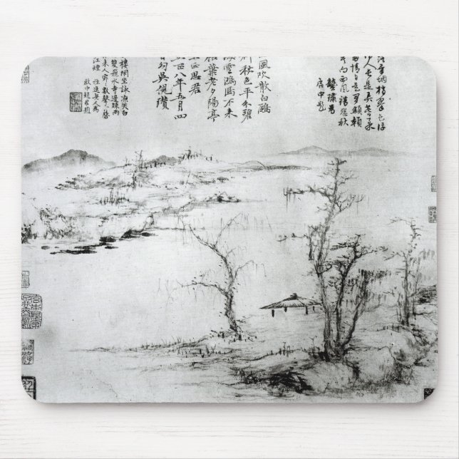 Mousepad Paisagem 2 (Frente)