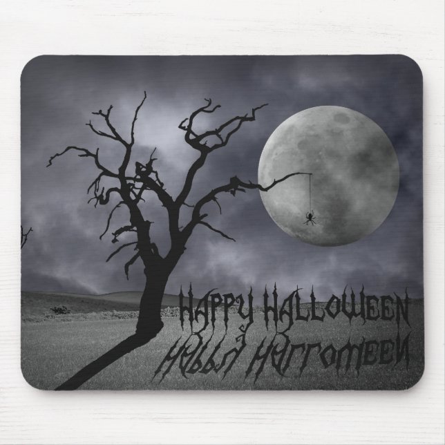 Mousepad Paisagem Spooky Halloween (Frente)