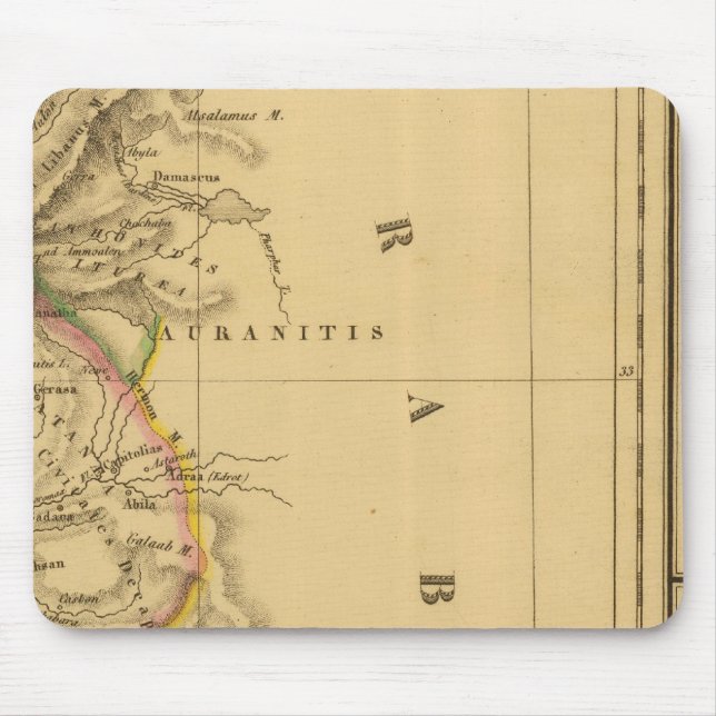Mousepad Palestina, Reino dos Israelitas (Frente)