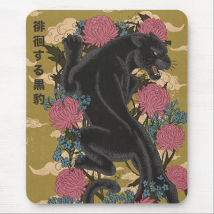Mousepad Pantera Entre as Flores