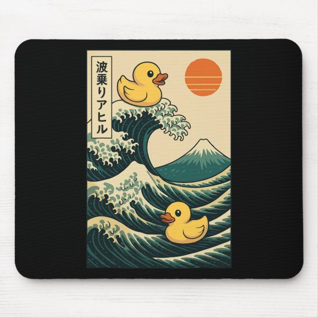 Mousepad Pato de Borracha Surfando Japonês _2 (Frente)