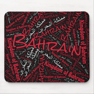 Mousepad Patriótico Delicioso Bandeira do Bahrein