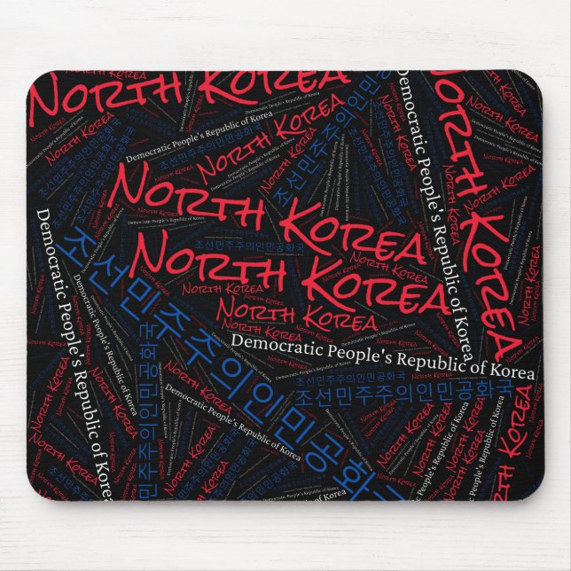 Mousepad Patriótico Delicioso das Cores de Bandeira da Core (Frente)