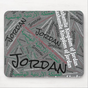 Mousepad Patriótico Delicioso das Cores de Bandeira da Jord