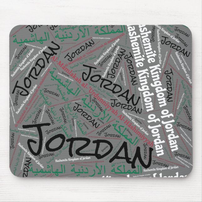 Mousepad Patriótico Delicioso das Cores de Bandeira da Jord (Frente)
