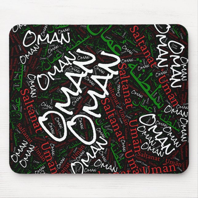 Mousepad Patriótico Delicioso das Cores de Bandeira de Omã (Frente)