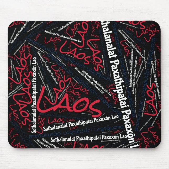 Mousepad Patriótico Delicioso das Cores de Bandeira do Laos (Frente)