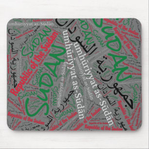 Mousepad Patriótico Delicioso das Cores de Bandeira do Sudã