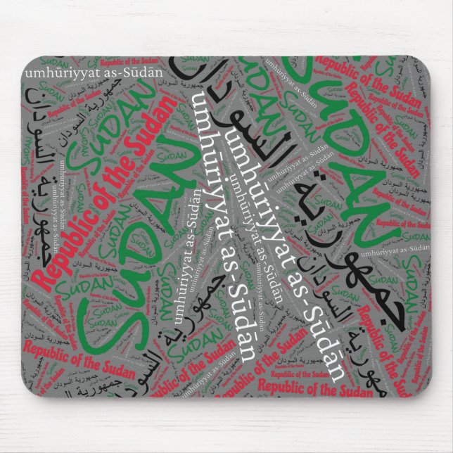 Mousepad Patriótico Delicioso das Cores de Bandeira do Sudã (Frente)