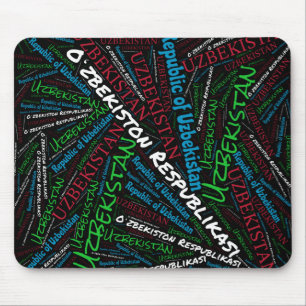 Mousepad Patriótico Delicioso das Cores de Bandeira do Usbe