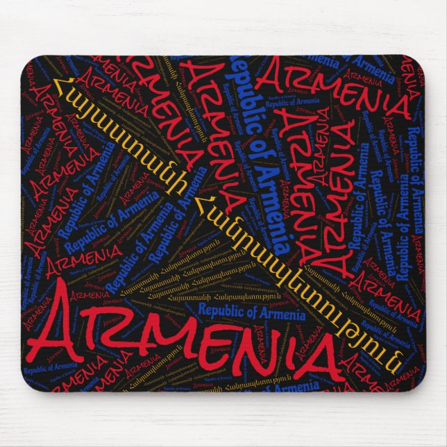 Mousepad Patriótico Delicioso das Cores de Bandeiras da Arm (Frente)