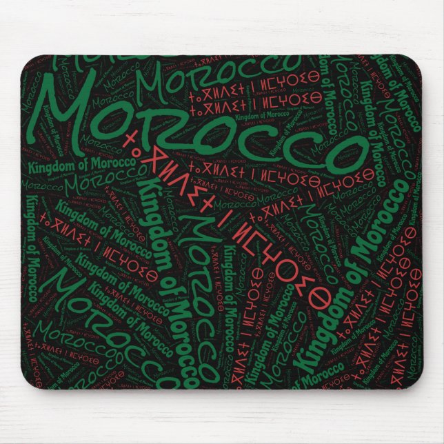 Mousepad Patriótico Delicioso das Cores de Bandeiras do Mar (Frente)