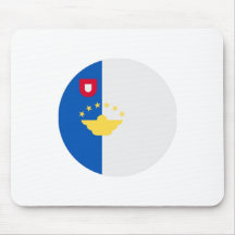 Pavilhão das Ilhas Açores