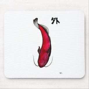 Mousepad peixe-gato vazio japonês