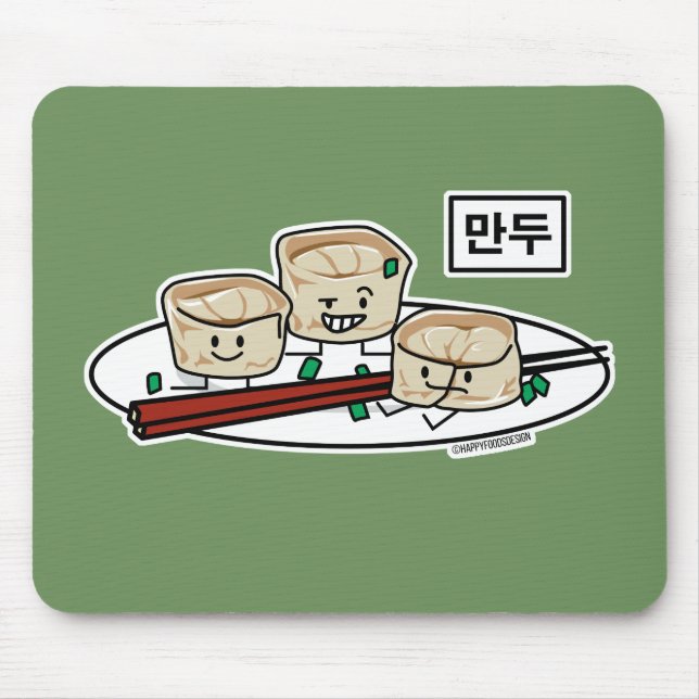 Mousepad Pequeno almoço coreano hangul do dim sum da (Frente)