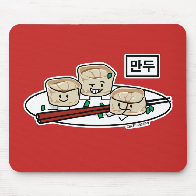 Mousepad Pequeno almoço coreano hangul do dim sum da (Frente)