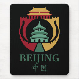 Mousepad Pequim China Ásia