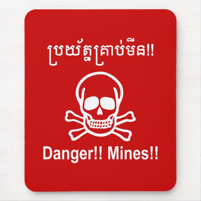 Mousepad Perigo! Minas! ☠ Khmer - Sinal ☠ (Frente)