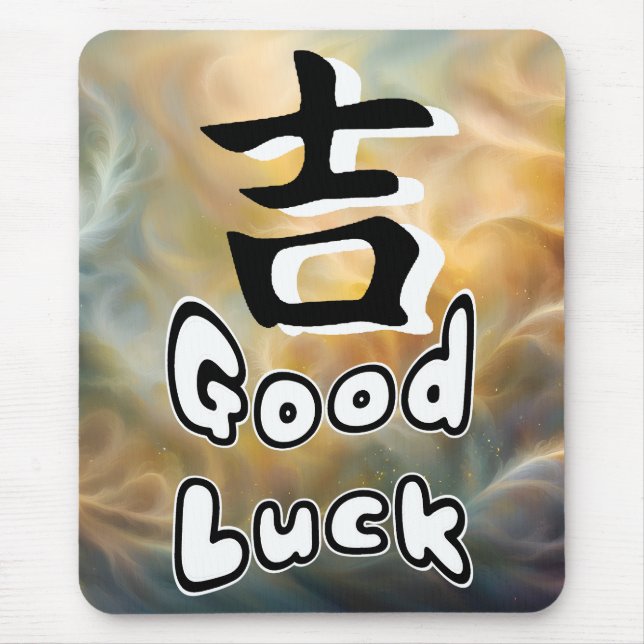 Mousepad Personagens Japoneses de Boa Sorte (Frente)