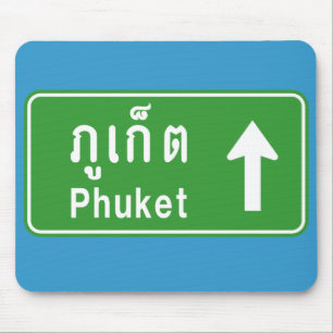 Mousepad Phuket Ahead ⚠ Sinal De Tráfego Rodoviário Tailand