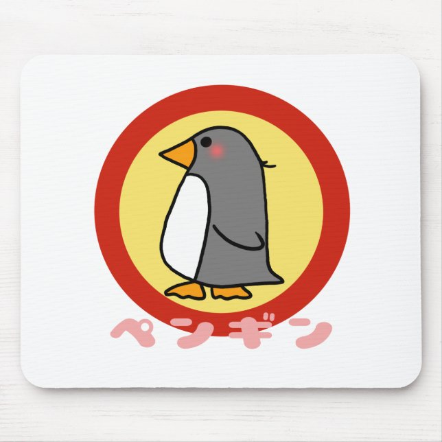 Mousepad Pinguim pequeno (Frente)
