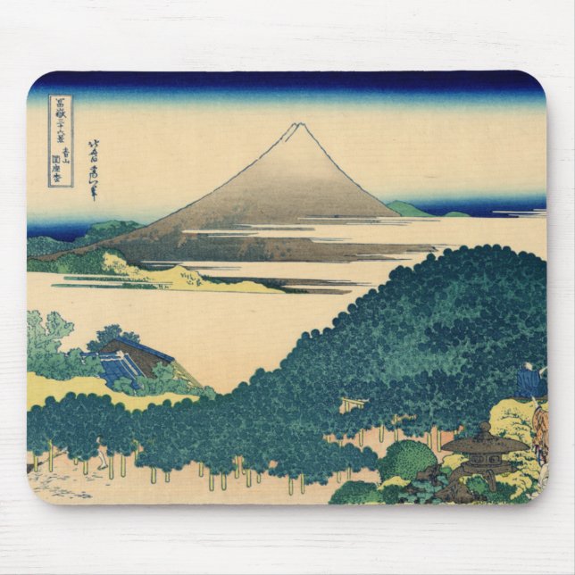 Mousepad Pinho do coxim em Aoyama (Frente)