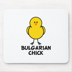 Mousepad Pintinho búlgaro