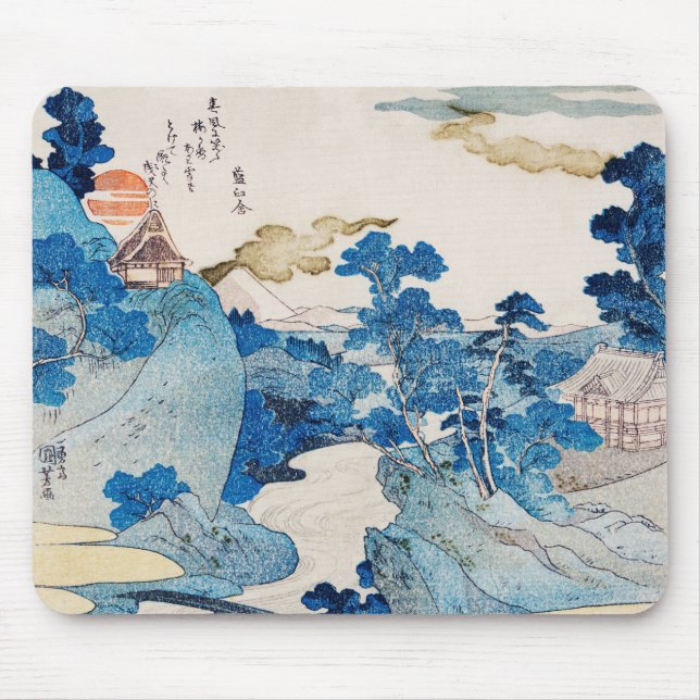 Mousepad Pintores famosos do japão (Frente)