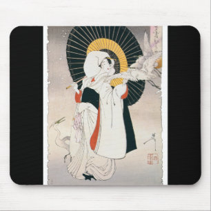 Mousepad Pintura impressionante bonita da mulher japonesa