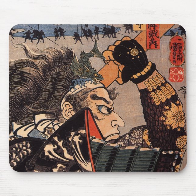 Mousepad Pintura japonesa do samurai de 100 generais bravos (Frente)