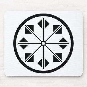 Mousepad Pinwheel de Shionada
