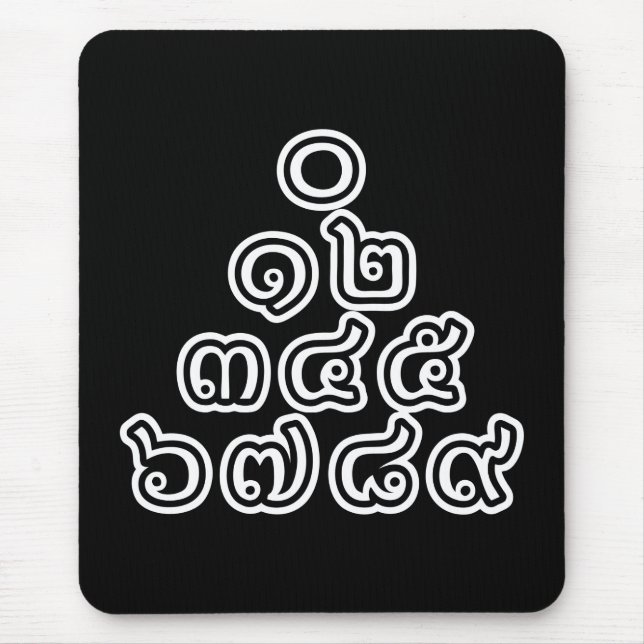 Mousepad Pirâmide de Números Tailandeses ♦ Escrita da Língu (Frente)