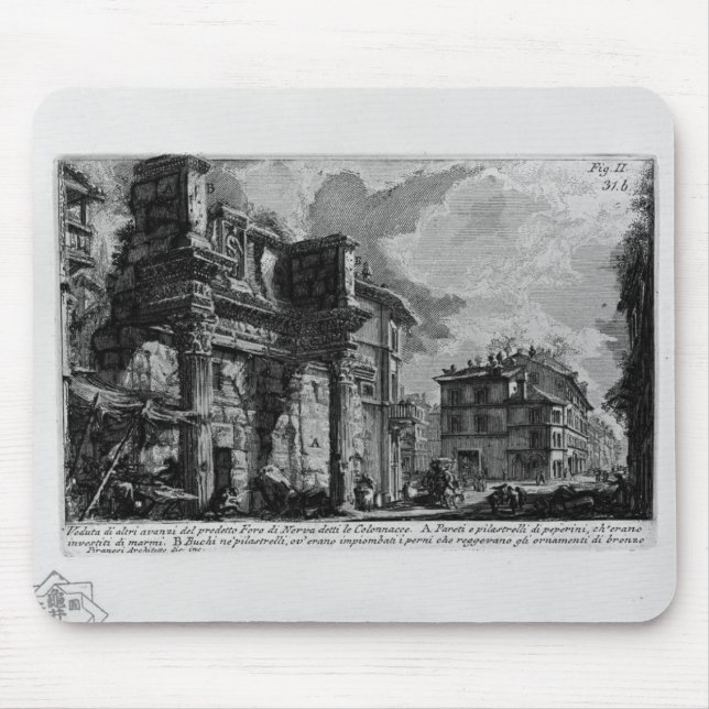 Mousepad Piranesi-Fórum Nervae de Giovanni (Frente)