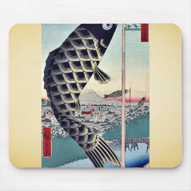 Mousepad Ponte e Surugadai de Suidō por Andō, Hiroshige (Frente)