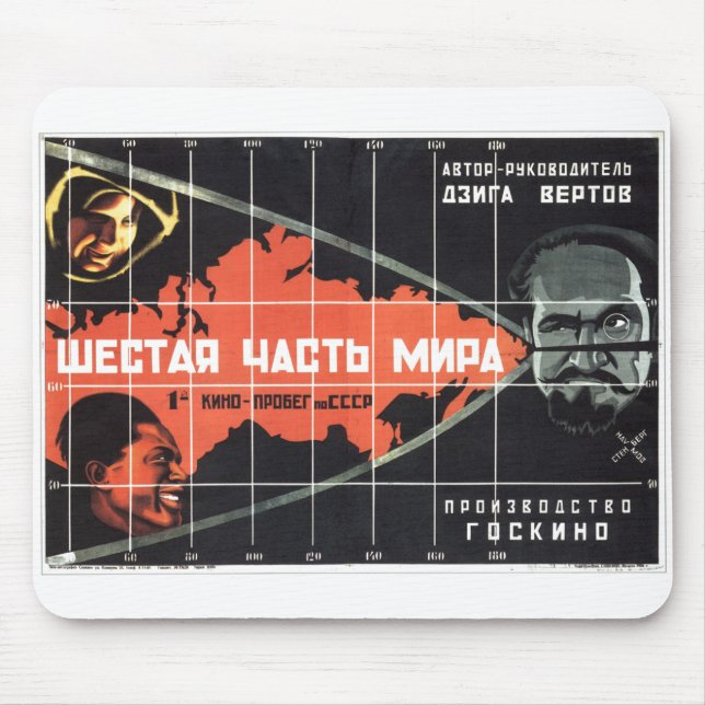 Mousepad Posters da propaganda de União Soviética da guerra (Frente)
