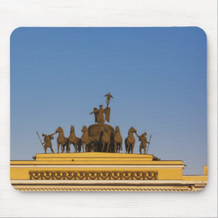 Mousepad Praça do Palácio, Arco do Triunfo, pôr do sol