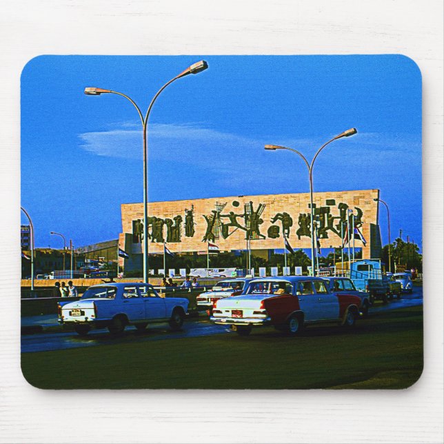 Mousepad Praça Vintage Iraque Baghdad tahrir (Frente)