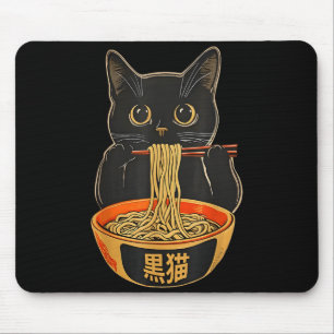 Mousepad Presente engraçado de anime de gato Kawaii comendo