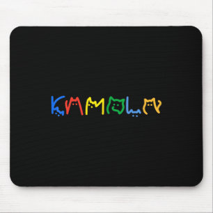Mousepad Presentes Divertidos Positivos de Letreiro de Gato