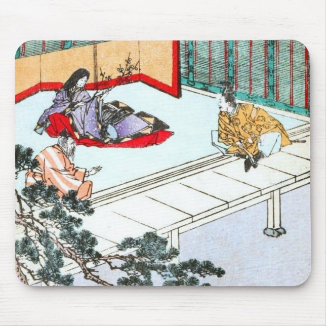 Mousepad Princesa Asiática (Frente)