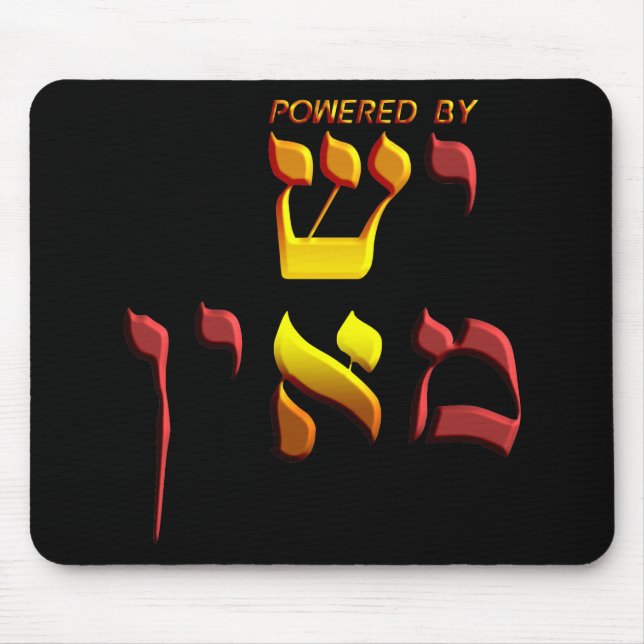 Mousepad Psto perto (Frente)